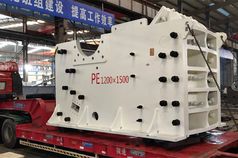 PE1200x1500发货，大型颚破碎机发货